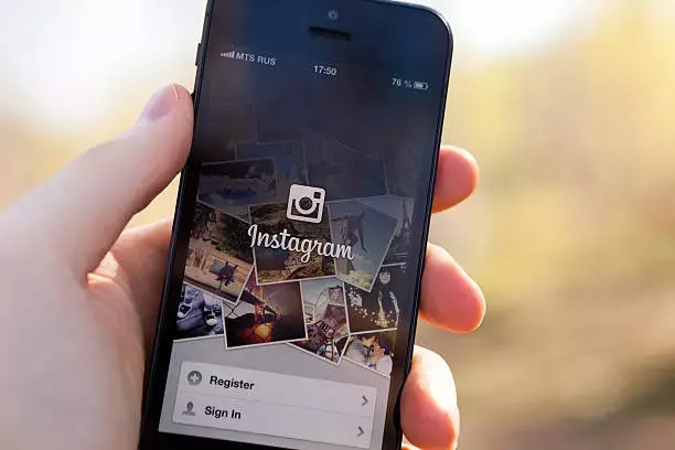 Instagram'a erişim engeli getirildi