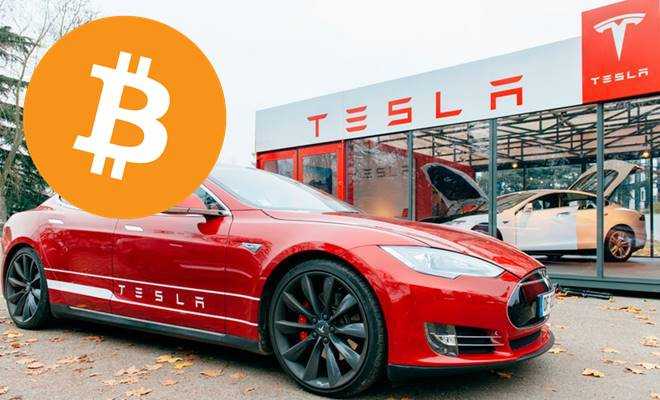 Tesla, 1.5 milyar dolarlık varlığını Bitcoin'e yatırdı