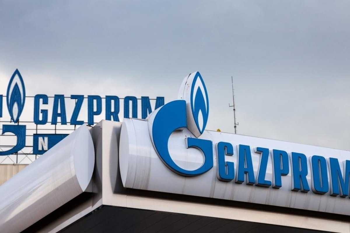 Gazprom'un doğalgaz ihracatı azaldı