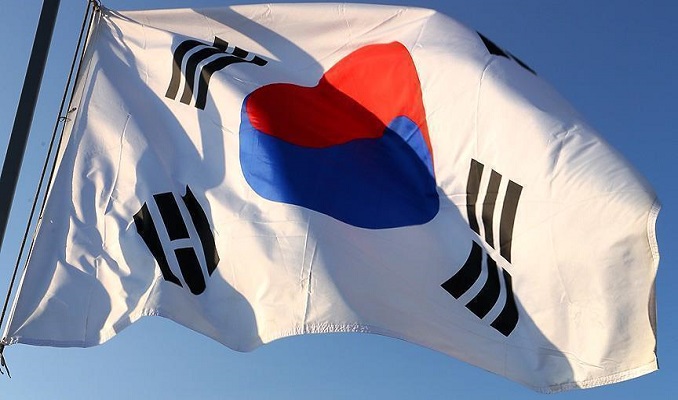 Güney Kore'den yabancılara tahvil avantajı
