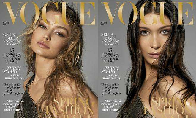 Bella Hadid ve Gigi Hadid tamamen çıplak poz Verdi