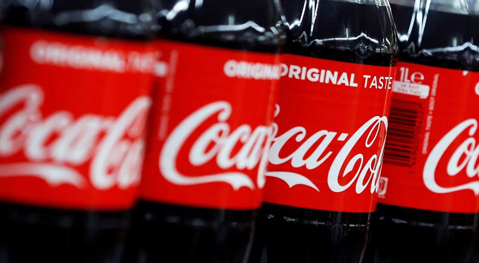 Coca-Cola'ya soruşturma şoku!