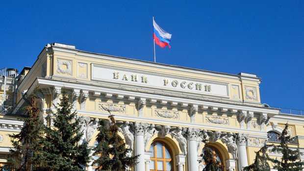 Rusya Merkez Bankası açığa satış yasağını kaldırdı